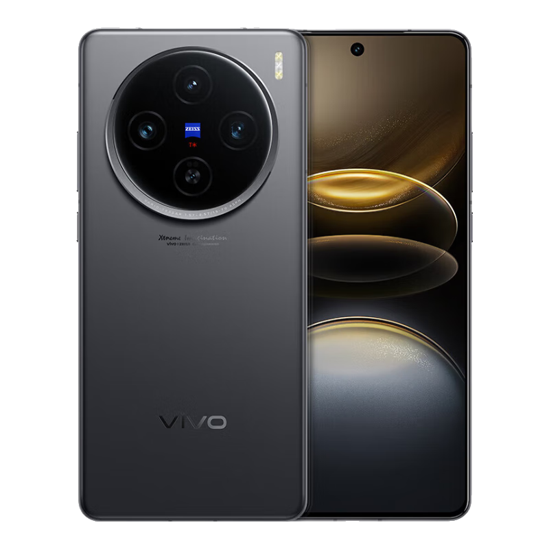 PLUS会员、需首购：Vivo X100s 5G智能手机 16GB+1TB 深空灰  4773.51元包邮