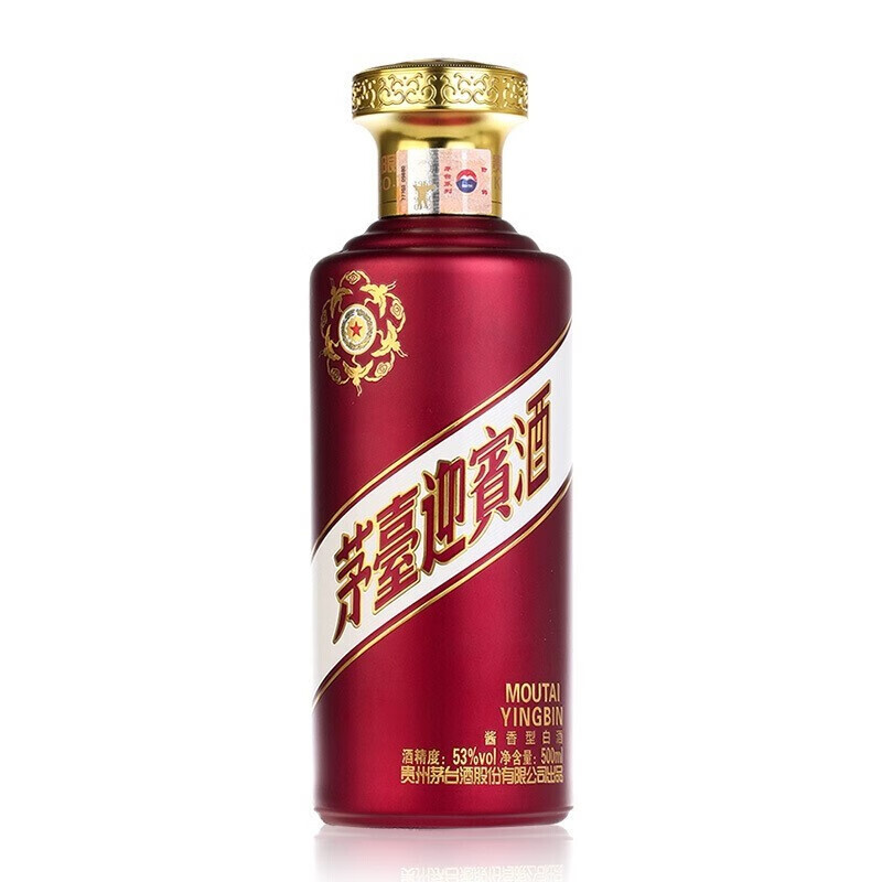 MOUTAI 茅台 贵州茅台迎宾酒 酱香型白酒 喜酒婚宴送礼 53度 500mL 1瓶 176.66元