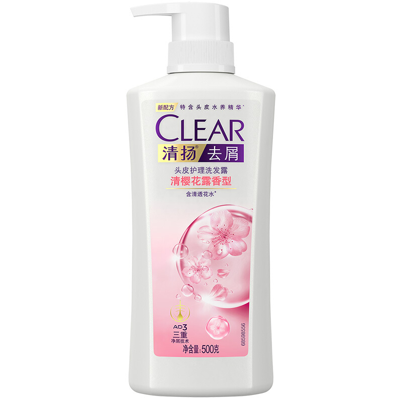 CLEAR 清扬 去屑头皮护理洗发露 清樱花露香型 500g 37.9元