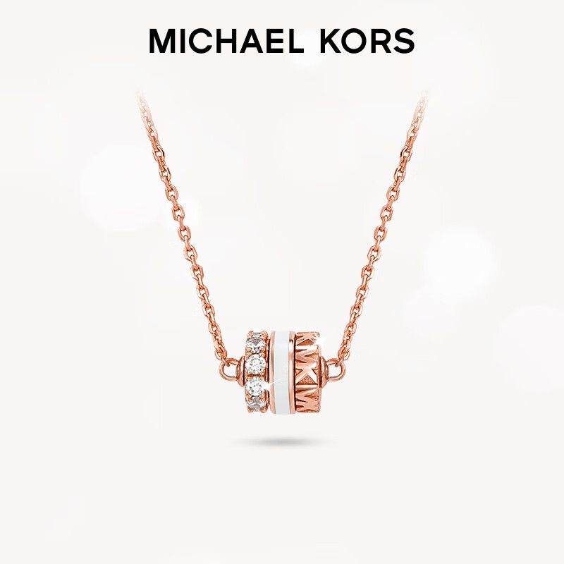 MICHAEL KORS 迈克·科尔斯 925银小蛮腰转运珠锁骨链 MKC1608AN791 券后399元