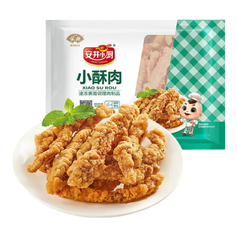 plus会员：安井 小酥肉 400g 火锅丸子任选*5件 68.4元（合13.68元/件）包邮