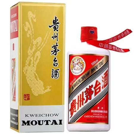 限移动端、京东百亿补贴：MOUTAI 茅台 飞天茅台 2023年 53%vol 酱香型白酒 500ml 单瓶装 2474.01元