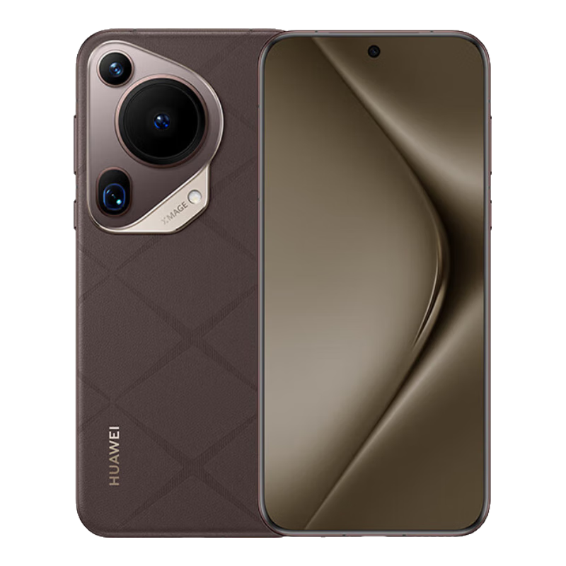 京东百亿补贴、plus会员、再降价:HUAWEI Pura 70 Ultra 摩卡棕 16GB+512GB 超聚光伸缩摄像头 超高速风驰闪拍  7830.65元