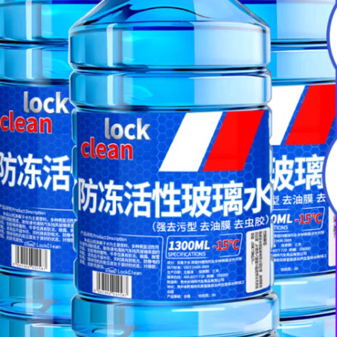 京东百亿补贴、PLUS会员：LOCKCLEAN 汽车防冻玻璃水 去油膜 -15℃ 1.3L * 4瓶 11.4元包邮（0℃6.67元）