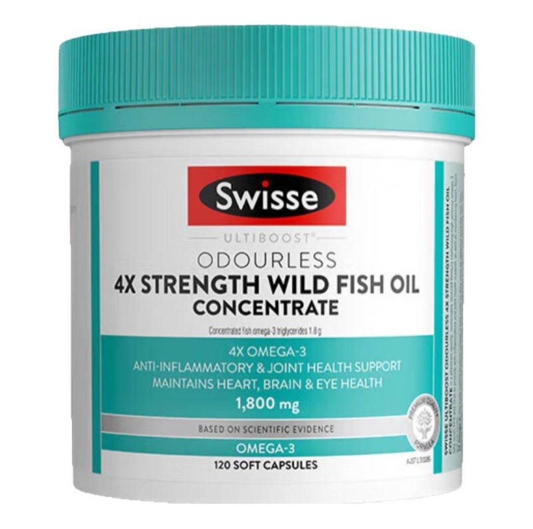 Swisse 斯维诗 4倍高浓度深海鱼油1800mg 120粒 198.05元