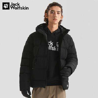 再降价、plus会员：Jack Wolfskin 狼爪 男子户外羽绒服 5221152-6000 黑色 S 693.91元