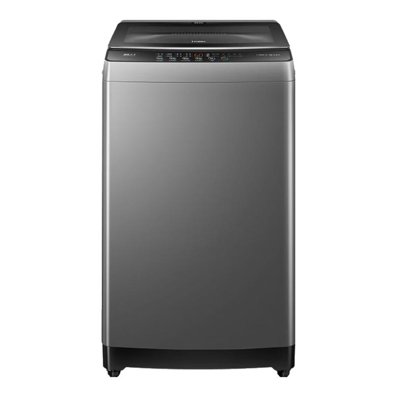 Haier 海尔 10KG全自动波轮洗衣机大容量XQB100-BZ6088 券后1099元