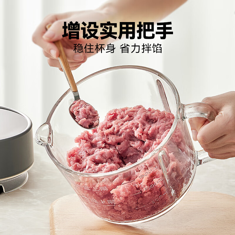 Bear 小熊 绞肉机家用 绞馅机 碎肉机 电动多功能料理搅拌打肉机饺子肉馅蒜蓉机 可调粗细搅肉机 169元