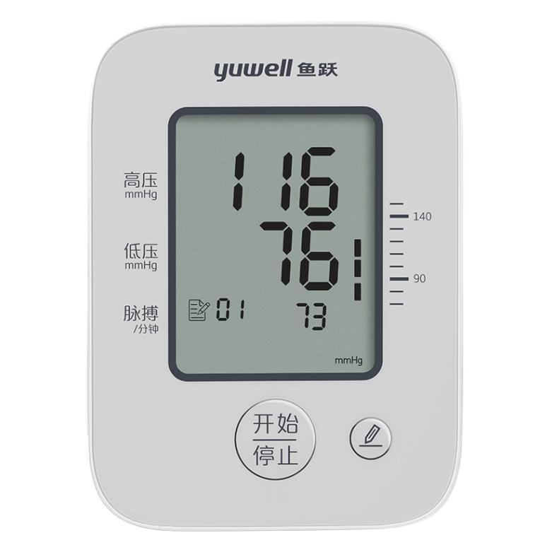 yuwell 鱼跃 YE660A 上臂式血压计 92.55元