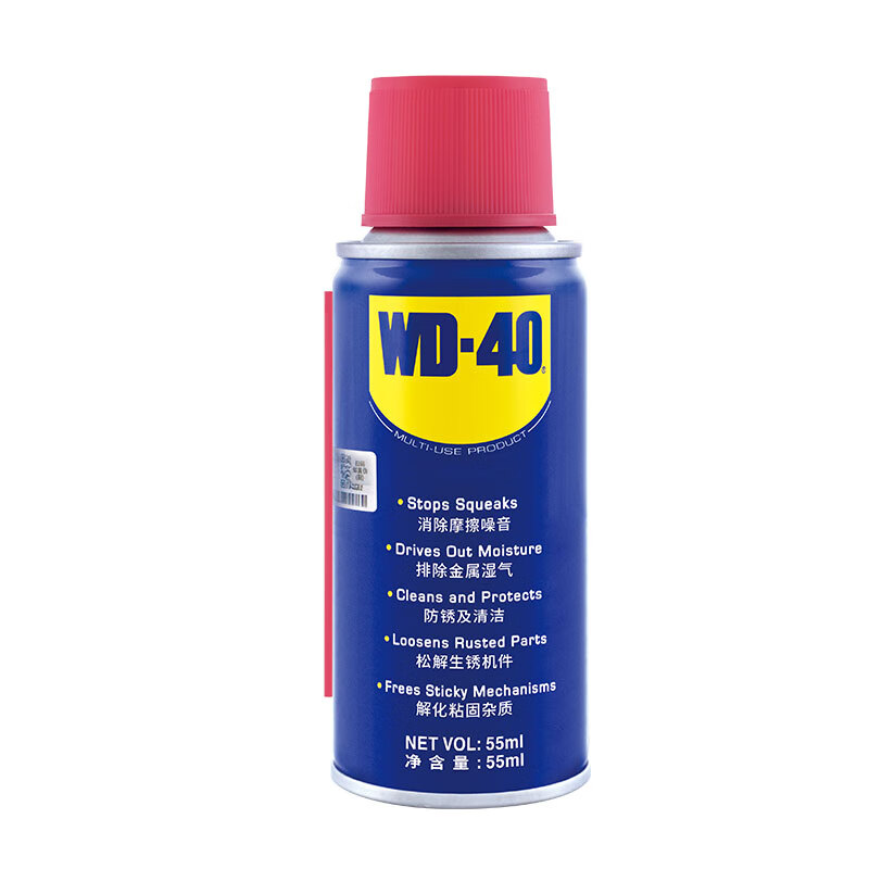 WD-40 家用門鎖潤滑油 10.9元