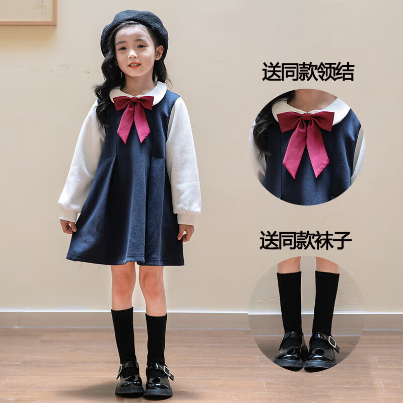 乖巧童 秋冬校服套装幼儿园园服小学生班服英伦风元旦儿童演出服合唱 女童套装 100cm 153.66元