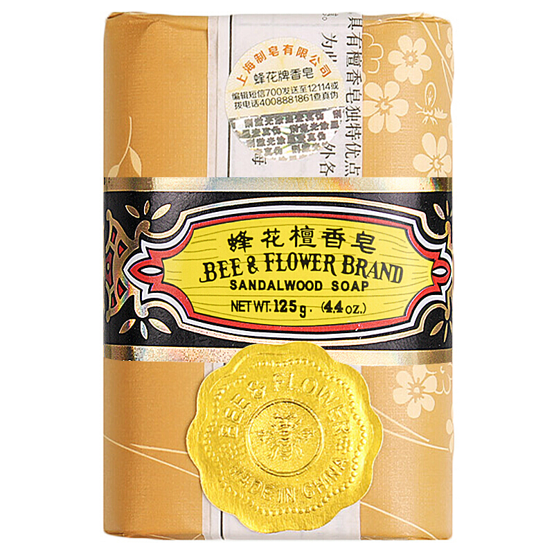 BEE&FLOWER 蜂花 檀香皂 125g 6.8元