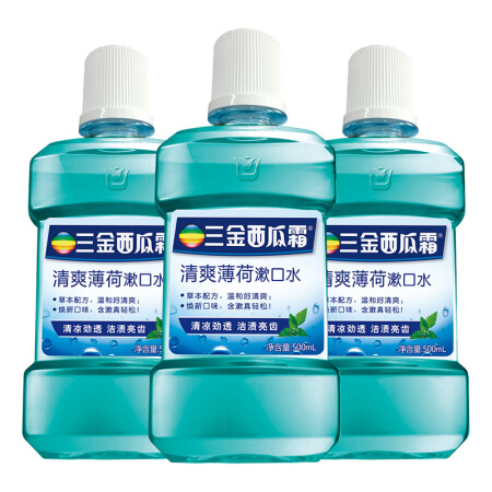 三金 西瓜霜漱口水清新口气深层清洁口腔薄荷味漱口液500ml*3瓶 28.33元