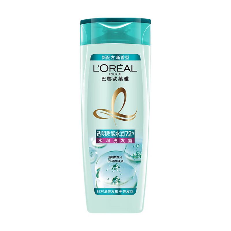 L\'OREAL PARIS 欧莱雅透明质酸水润洗发露无硅油控油水润发丝洗发水400ml 21.9元