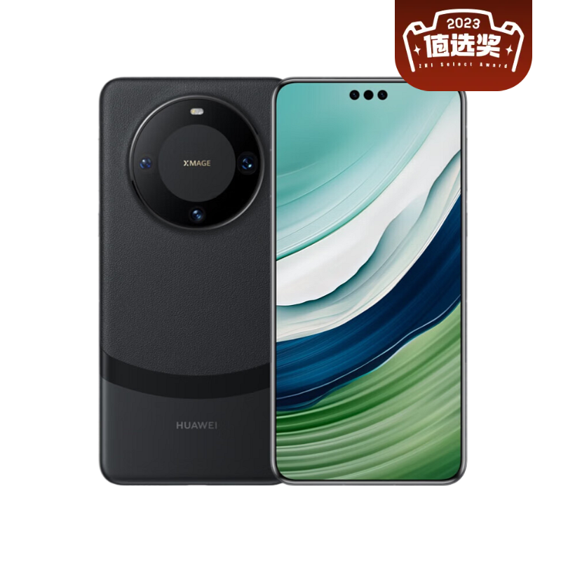 限移动端：HUAWEI 华为 Mate 60 Pro+ 手机 16GB+512GB 砚黑 6833.66元