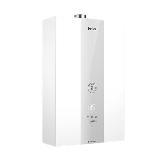 京东PLUS：Haier 海尔 JSQ31-16KL3MAXFU1 燃气热水器 16升 天然气 2388.6元