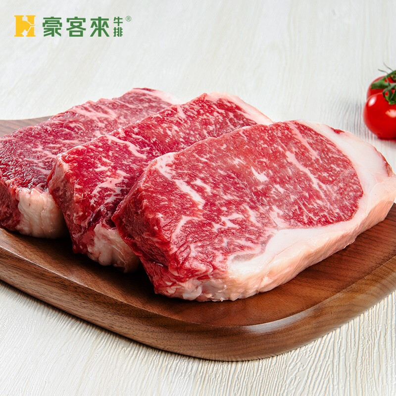 houcaller 豪客来 黑胡椒整切调理西冷牛排（1.5kg/10片含酱包）牛扒牛肉冷冻生鲜 券后137.41元