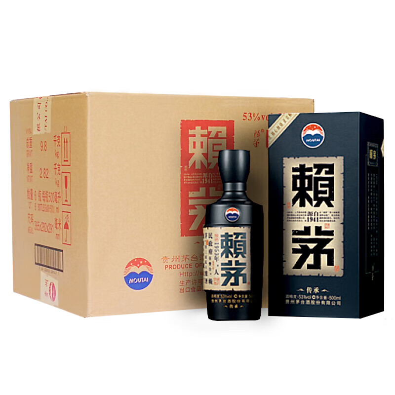 預(yù)售：賴茅 傳承藍(lán) 53度 500ml*6瓶 整箱裝 醬香型白酒 2598元（定金50元可抵扣560元）