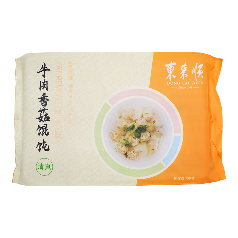 PLUS會(huì)員:東來順 牛肉香菇餛飩258g/約33只*8件 90元包郵（合11.25元/件）