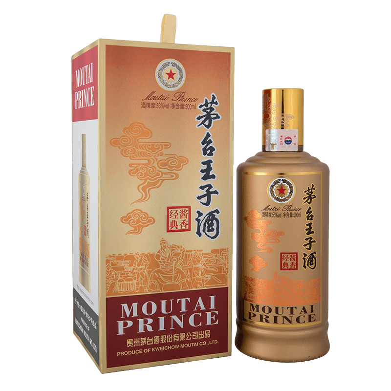 PLUS會員：茅臺 王子酒 醬香經(jīng)典 醬香型白酒 53度 500ml*1 單瓶裝 248.49元包郵