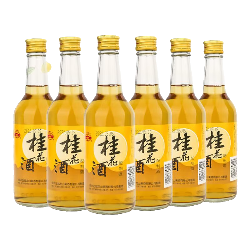 Plus会员：概率券：古越龙山果酒青梅酒桂花酒330ml*6瓶 36.7元（需领券）