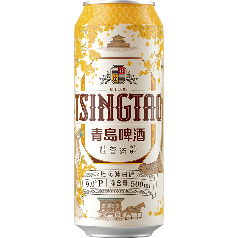 12日0点：TSINGTAO 青岛啤酒 桂花味白啤 500ml*12听 67.2元（需领券）