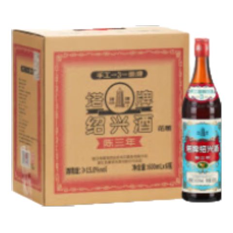 plus会员:塔牌 绍兴黄酒 出口品质 蓝牌 三年陈花雕酒 600ml*6瓶 80.25元包邮