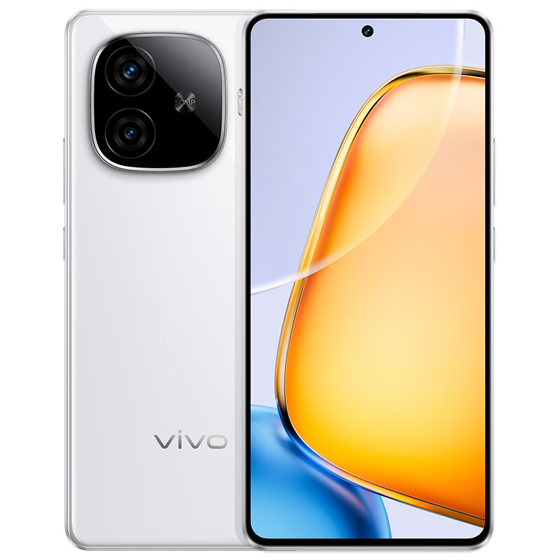 限移动端、京东百亿补贴：vivo Y200 GT 8GB+256GB 星光 轻薄6000mAh+80W 第三代骁龙7 144Hz 1.5K金刚护眼屏 拍照 AI 手机 1399元