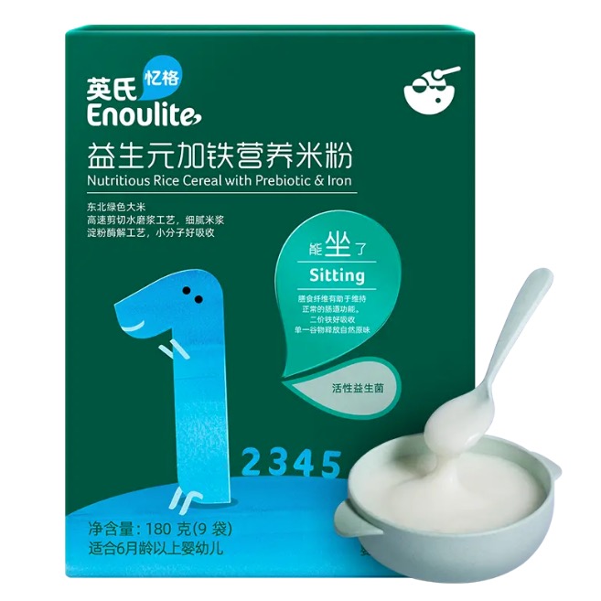 Enoulite 英氏 益生元加铁米粉 国产版 1段 180g 33.12元