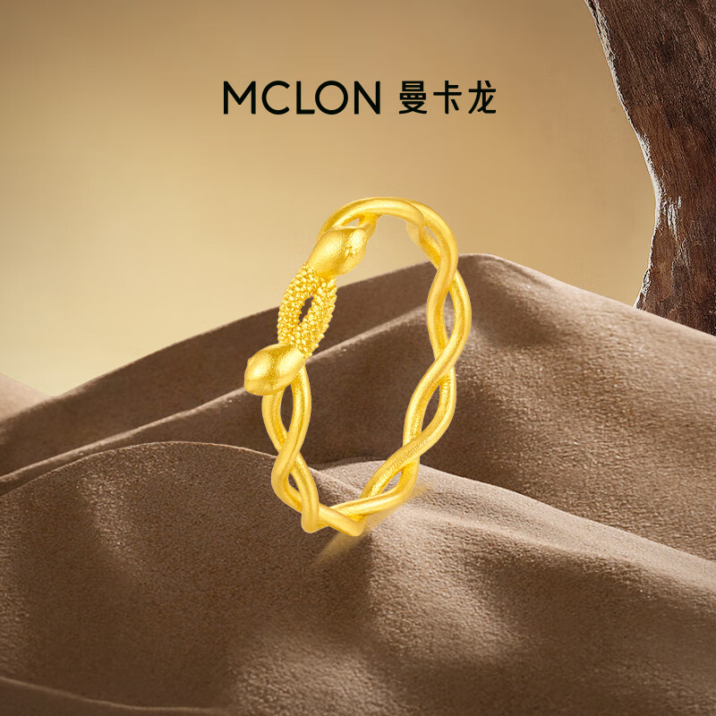 MCLON 曼卡龙 卡洛希灵蛇黄金戒指 约2.26g 10105779960839 1767.32元