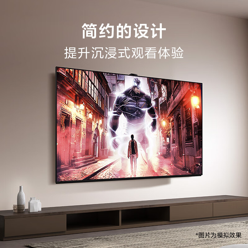 以旧换新补贴：SONY 索尼 9系 K-85XR90 MiniLED液晶电视 85英寸 4K 券后30999元