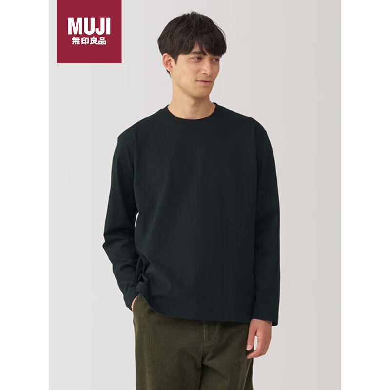 MUJI 無印良品 男式 起毛圆领长袖T恤 100117112175 82.12元