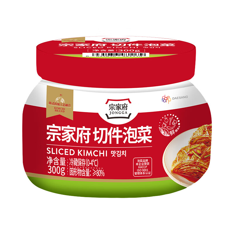 清净园 宗家府切件泡菜 300g（韩国泡菜辣白菜酱菜咸菜下饭菜） 15.9元