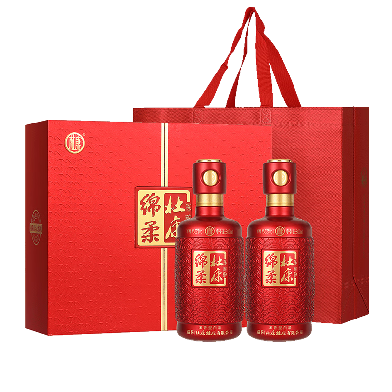 PLUS会员: 杜康 绵柔陈酿浓香型白酒 52度 500mL 2瓶 礼盒装 98.01元（需试用）