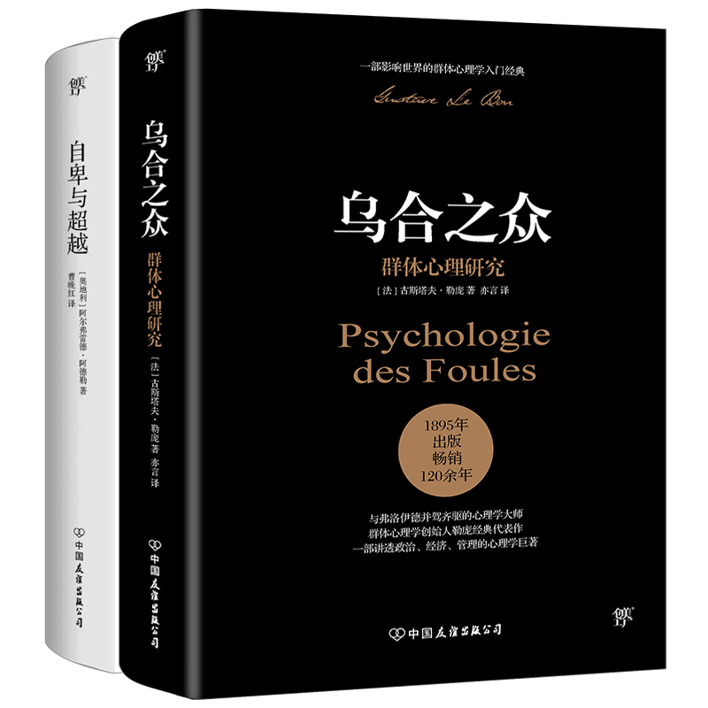 正版图书 童话贴纸书 全套8册0-1-3-6周岁幼儿童专注力训练培养孩子语言左右脑思维启蒙早教认知绘本智力开发亲子互动玩具书 湖北新华书店旗舰店 ￥9.9