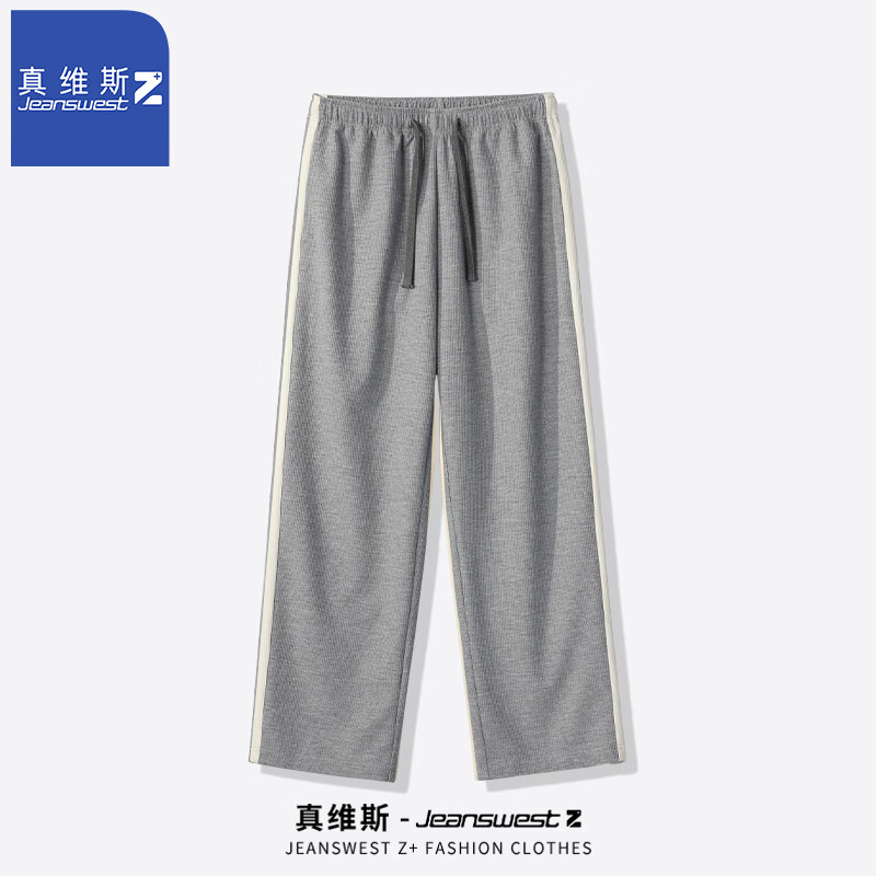 JEANSWEST 真维斯 男士休闲裤 任选2条 29.72元（需买2件，需用券）