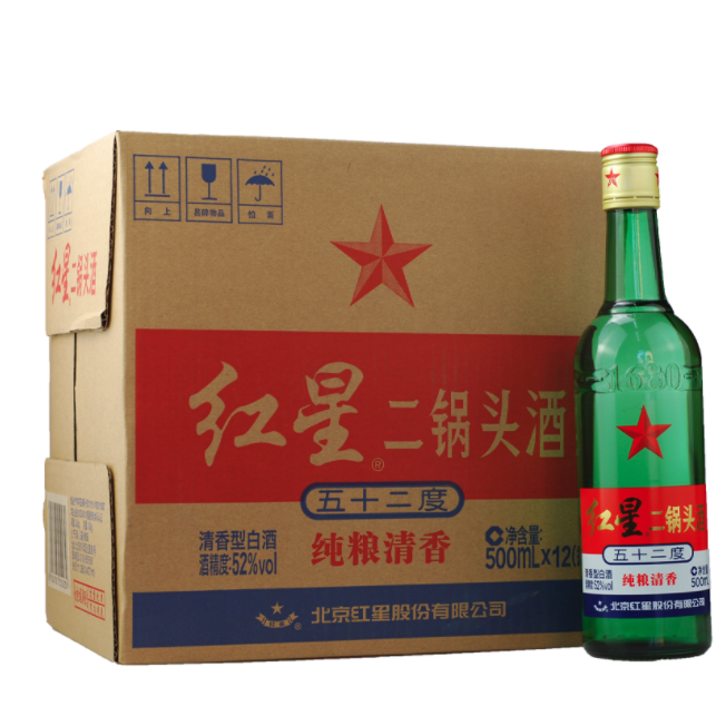 红星 二锅头 56%vol 清香型白酒 500mL*12瓶 券后229元