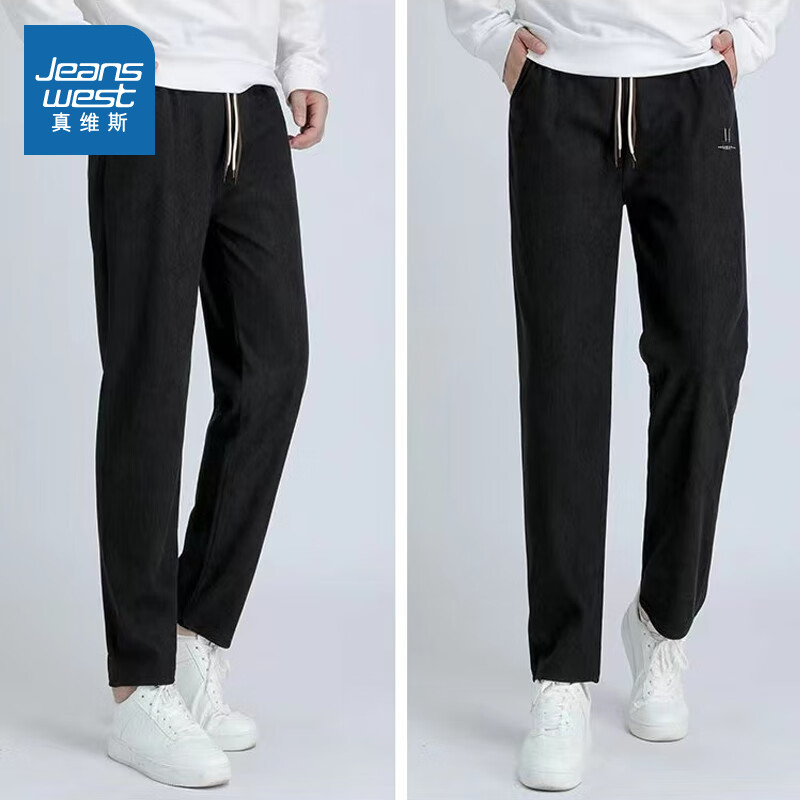 JEANSWEST 真维斯 男士灯芯绒休闲裤 EB-42-151006-103 32.9元（需买2件，需用券）