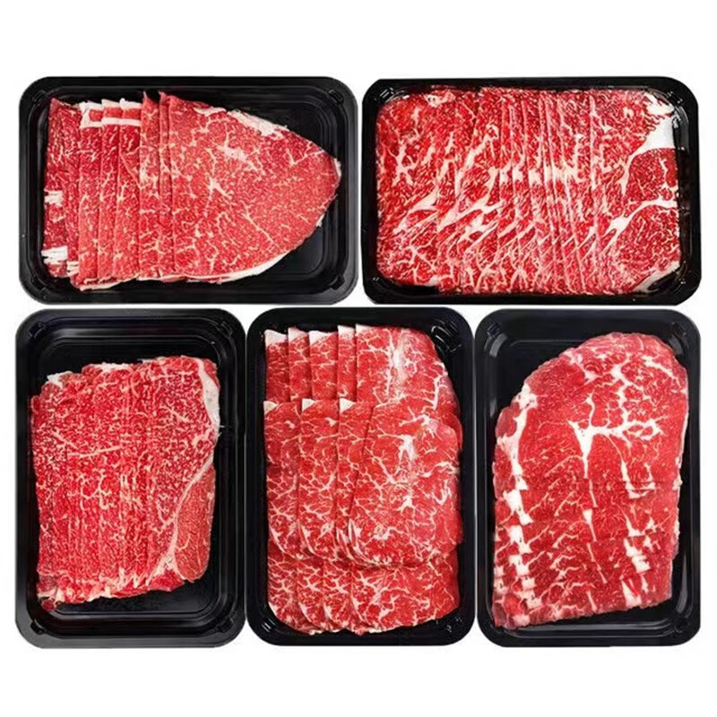 澳洲进口M5和牛牛肉片200g*1盒 19元（需买5件，需用券）