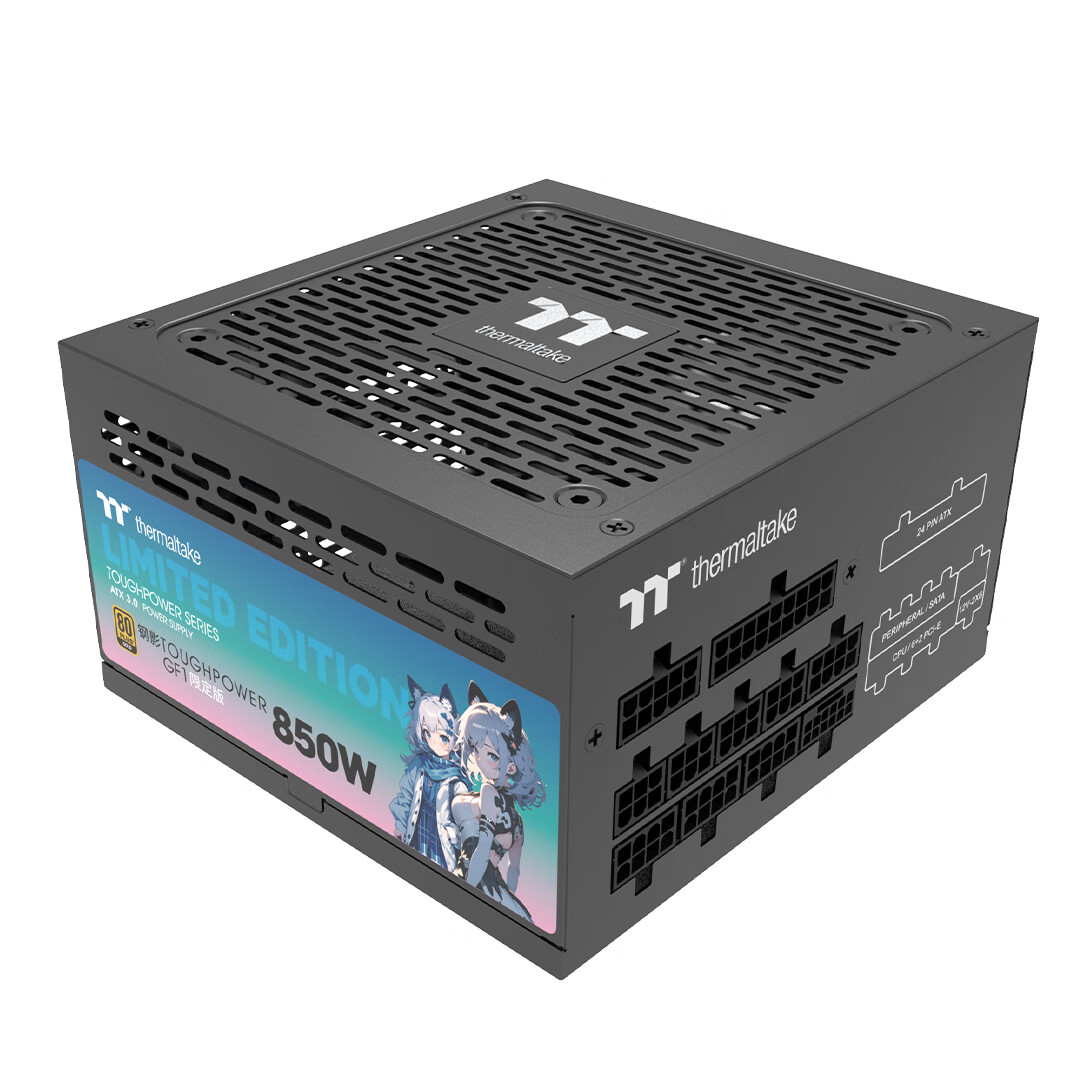 Thermaltake 曜越 钢影Toughpower GF1 限定版 （90%）全模组ATX电源 850W 黑色 券后459元