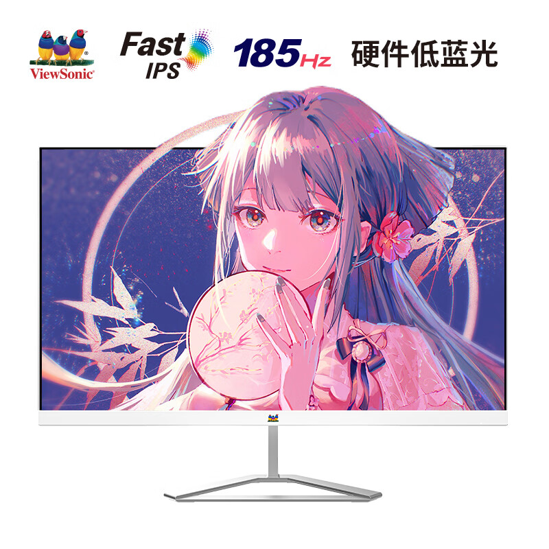 14日20点：ViewSonic 优派 VX2779-2K-PRO-W 27英寸FastIPS显示器（2560×1440、185Hz、1ms、100%sRGB） 券后879元