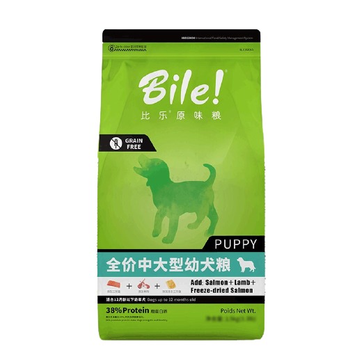 Bile 比乐 原味鲜系列 低敏无谷中大型犬幼犬狗粮 10kg 365元