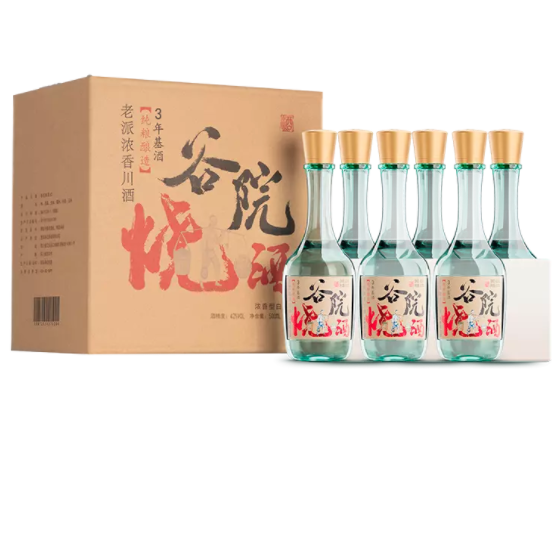 谷小酒 谷院烧酒 42度 浓香型白酒 500ml*6瓶 106元