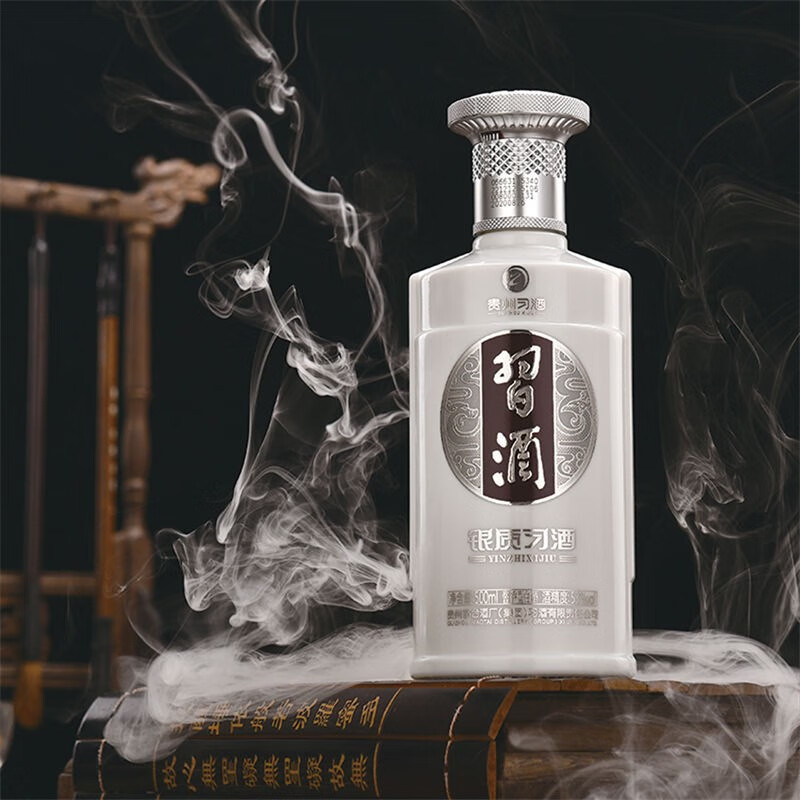 XIJIU 习酒 银质习酒第三代 500mL 6瓶 券后704.82元