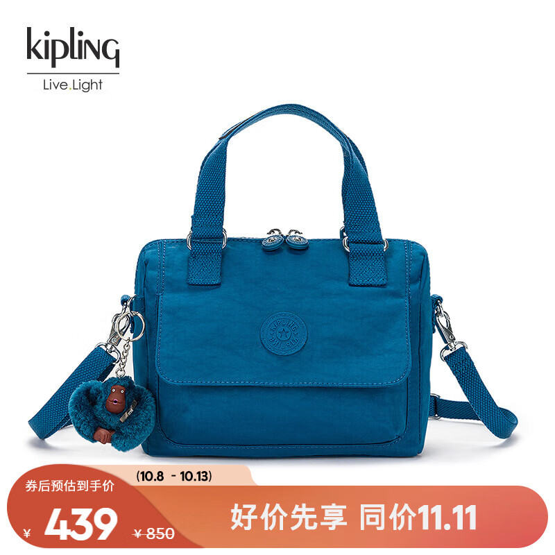 kipling 凯普林 男女款出行手提单肩包 ZEVA 券后246.46元