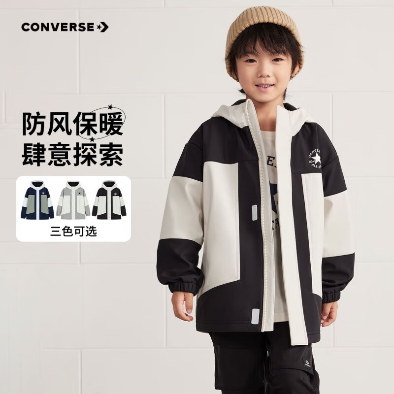 CONVERSE 匡威 儿童防风保暖冲锋衣 （三色可选） ￥119