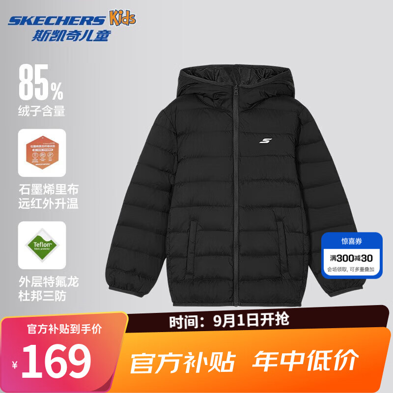 SKECHERS 斯凯奇 儿童羽绒服男童女童外套石墨烯蓄热保暖中大童冬装P424K076 碳黑/0018 券后110元