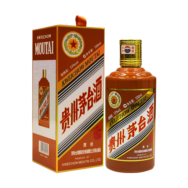 MOUTAI 茅台 甲辰龙年 生肖纪念酒 53%vol 酱香型白酒 500ml 单瓶装 2490元