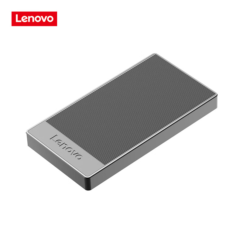 Lenovo 联想 ZX6 移动硬盘固态 1TB 479元