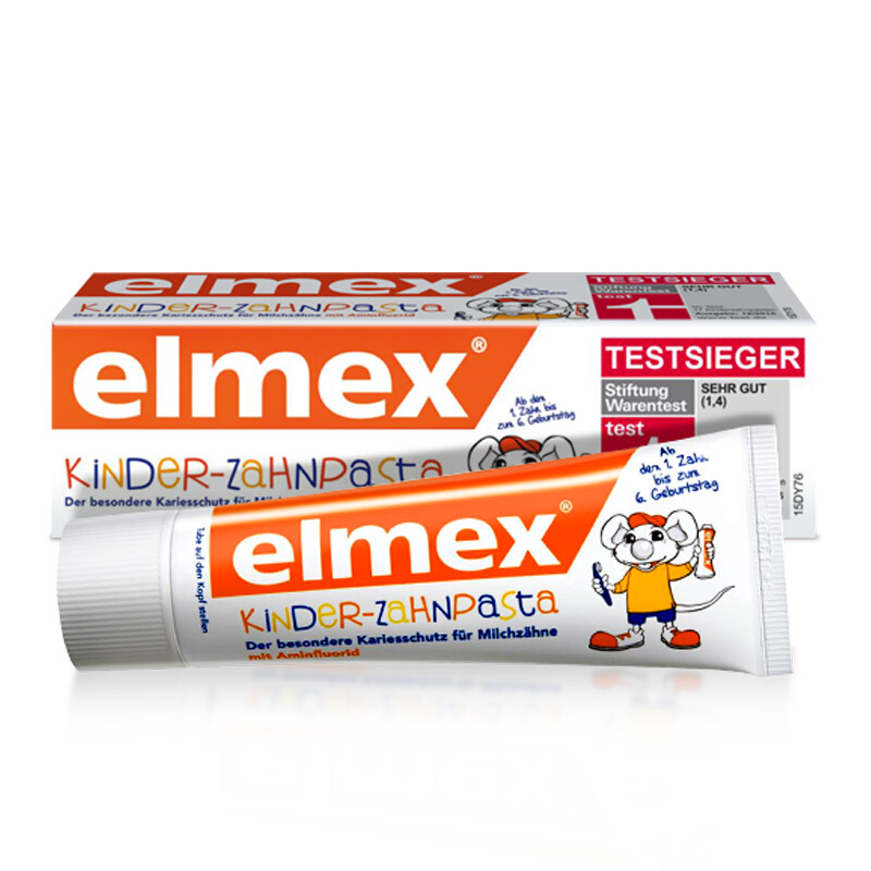 20点开始：Elmex 艾美适 0-6岁儿童牙膏50ml*2 券后39.35元（78.7元/2件）